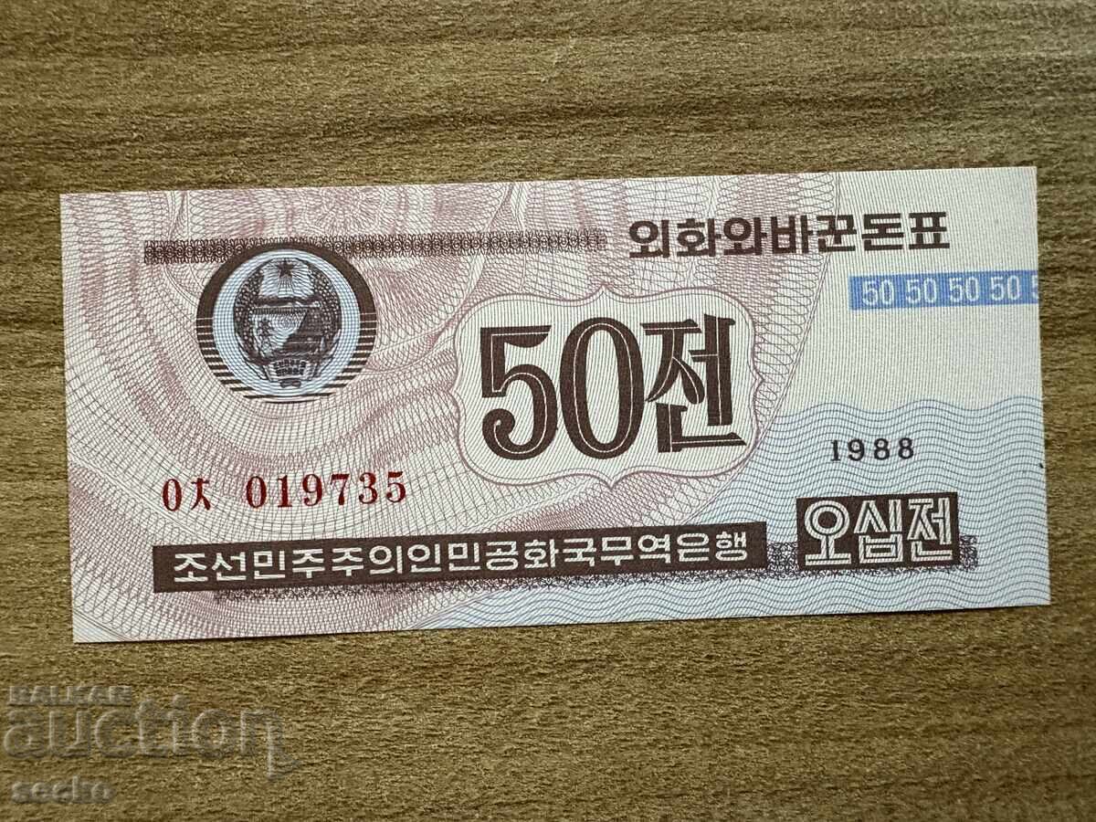 North Korea - 50 Chon (1988) UNC