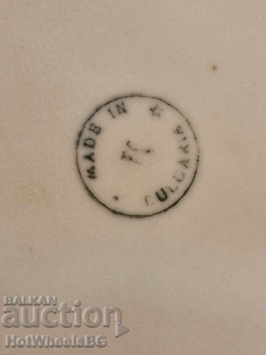 Vechi Suport de Supă din Porțelan Bulgar - 6 Vechi Suport de Supă din Porțelan Bulgar - 6