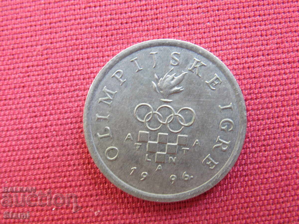 Доставка на 1 куна-Република Хърватска-1996,Олимпийски игри Атланта,100D
