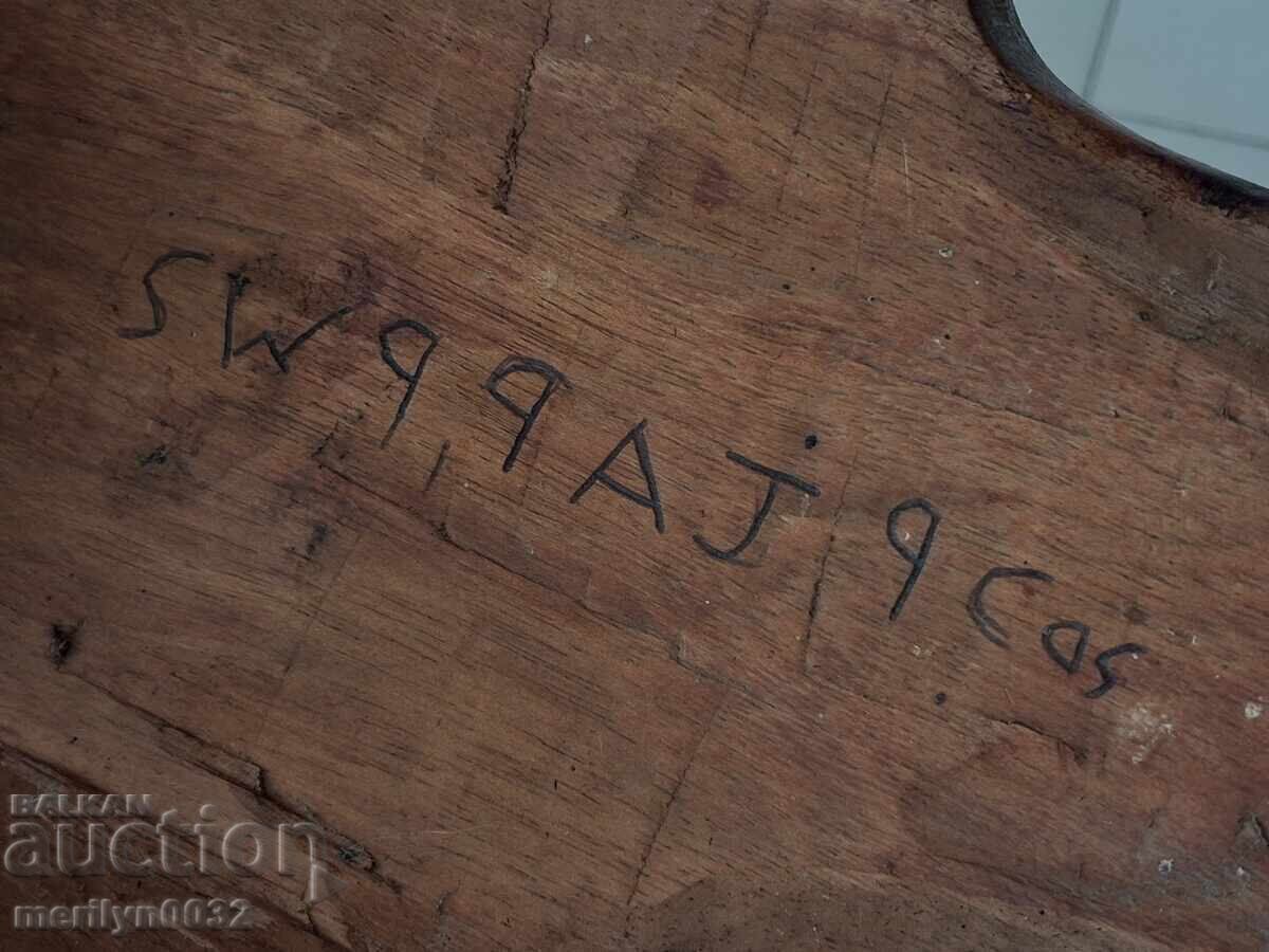 Πολύ παλιά μάσκα ξυλόγλυπτη εσωτερικού χώρου ΣΥΛΛΕΚΤΙΚΗ ομορφιά - 6