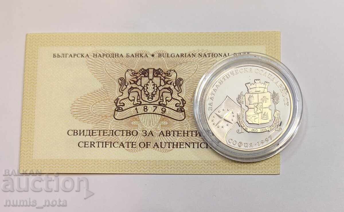 500 leva 1997 godina Για Ατλαντική Αλληλεγγύη /c 500 leva 1997 godina Για Ατλαντική Αλληλεγγύη /c