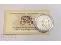 500 leva 1997 Anul Pentru Solidaritate Atlantică /c