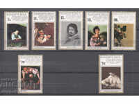 1973. Albania. 400th anniversary of Caravaggio's birth.