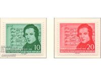 1956. GDR. 100 Years Since the Death of Robert Schumann
