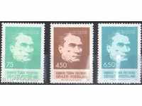 1978. Cyprus - Turkish. Kemal Ataturk.