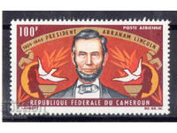 1965. Camerun. 100 de ani de la moartea lui Abraham Lincoln