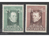 1947. Austria. Franz Schubert & Franz Grillparzer.