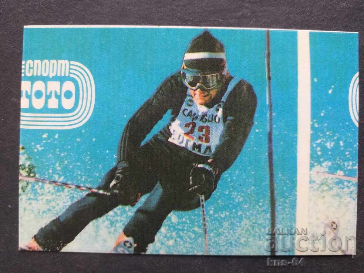 Κοινωνικό Ημερολόγιο Κοινωνικό Ημερολόγιο