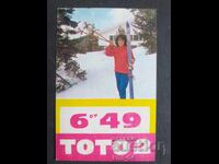 Κοινωνικό Ημερολόγιο