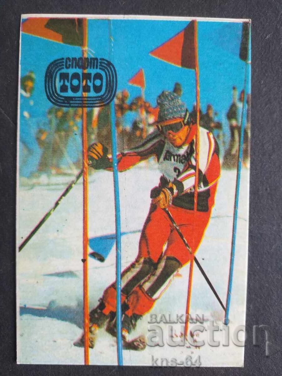 Κοινωνικό Ημερολόγιο Κοινωνικό Ημερολόγιο