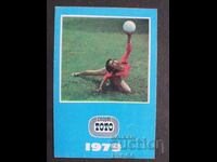 Κοινωνικό Ημερολόγιο