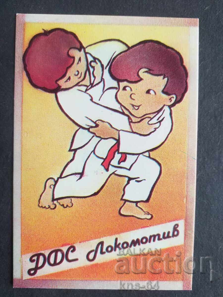 Κοινωνικό Ημερολόγιο Κοινωνικό Ημερολόγιο