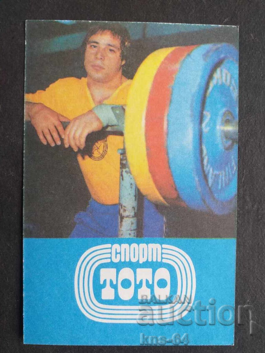 Κοινωνικό Ημερολόγιο Κοινωνικό Ημερολόγιο