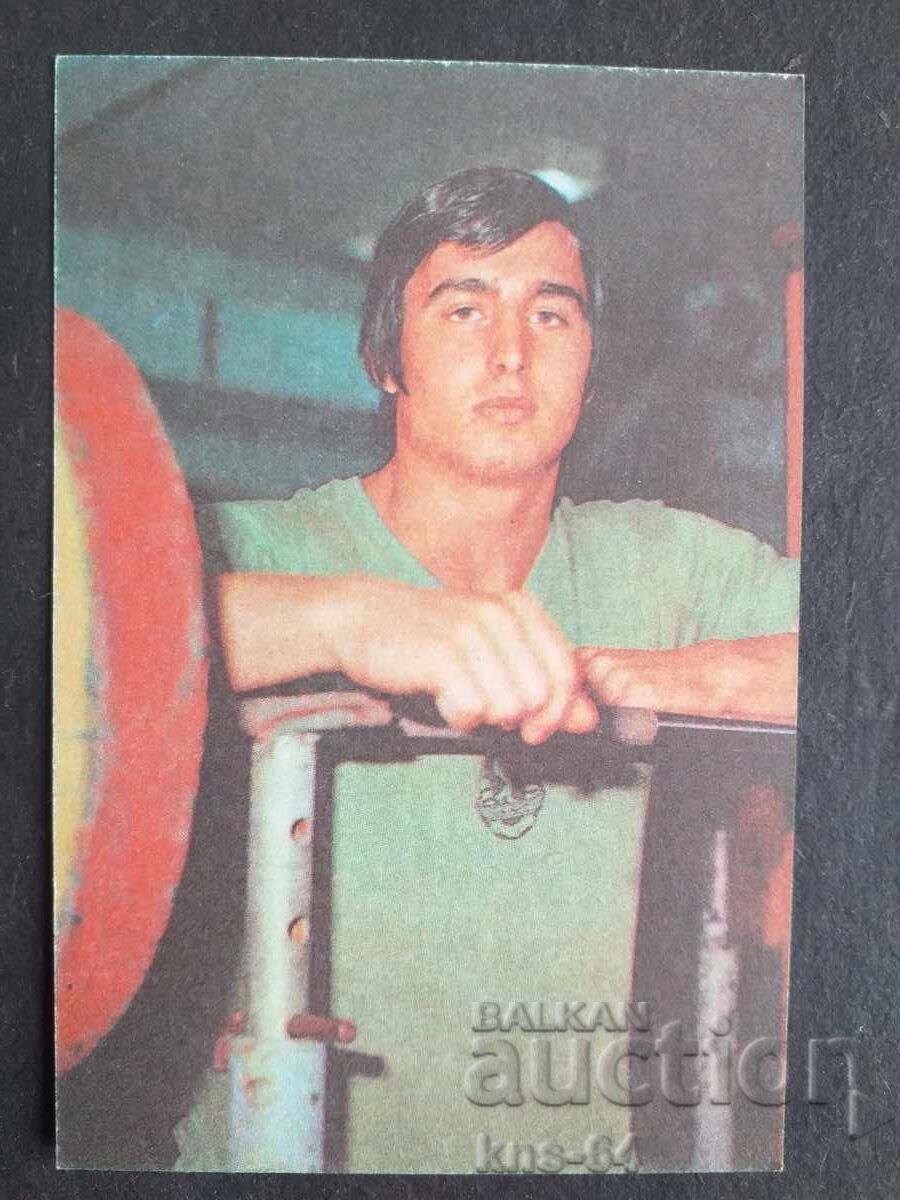 Κοινωνικό Ημερολόγιο Κοινωνικό Ημερολόγιο