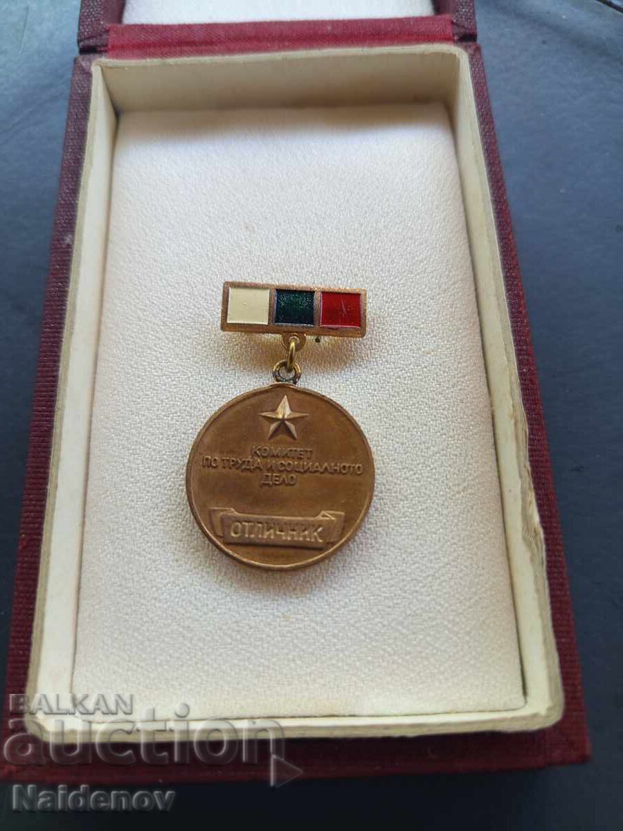Medal "Excellent Worker" Committee on Labor and Social Affairs