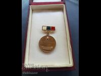 Μετάλλιο Άριστου Εργασίας και Κοινωνικών Υποθέσεων