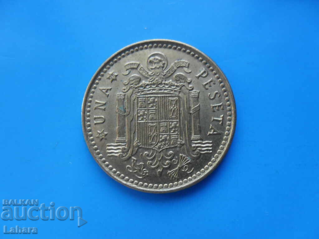 1 πεσέτα 1975 g. Ισπανία