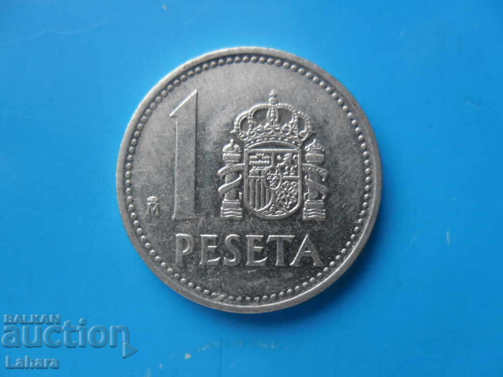 1 песета 1987 г. Испания 1 песета 1987 г. Испания