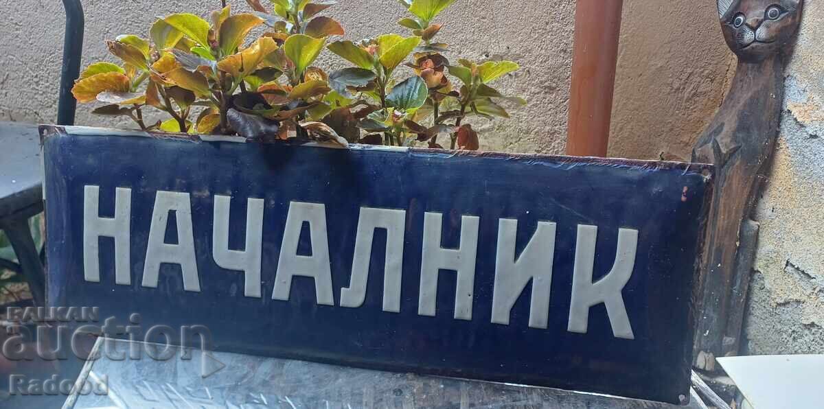 Enamel plate Enamel plate