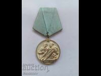 Τάγμα Κυρίλλου και Μεθοδίου