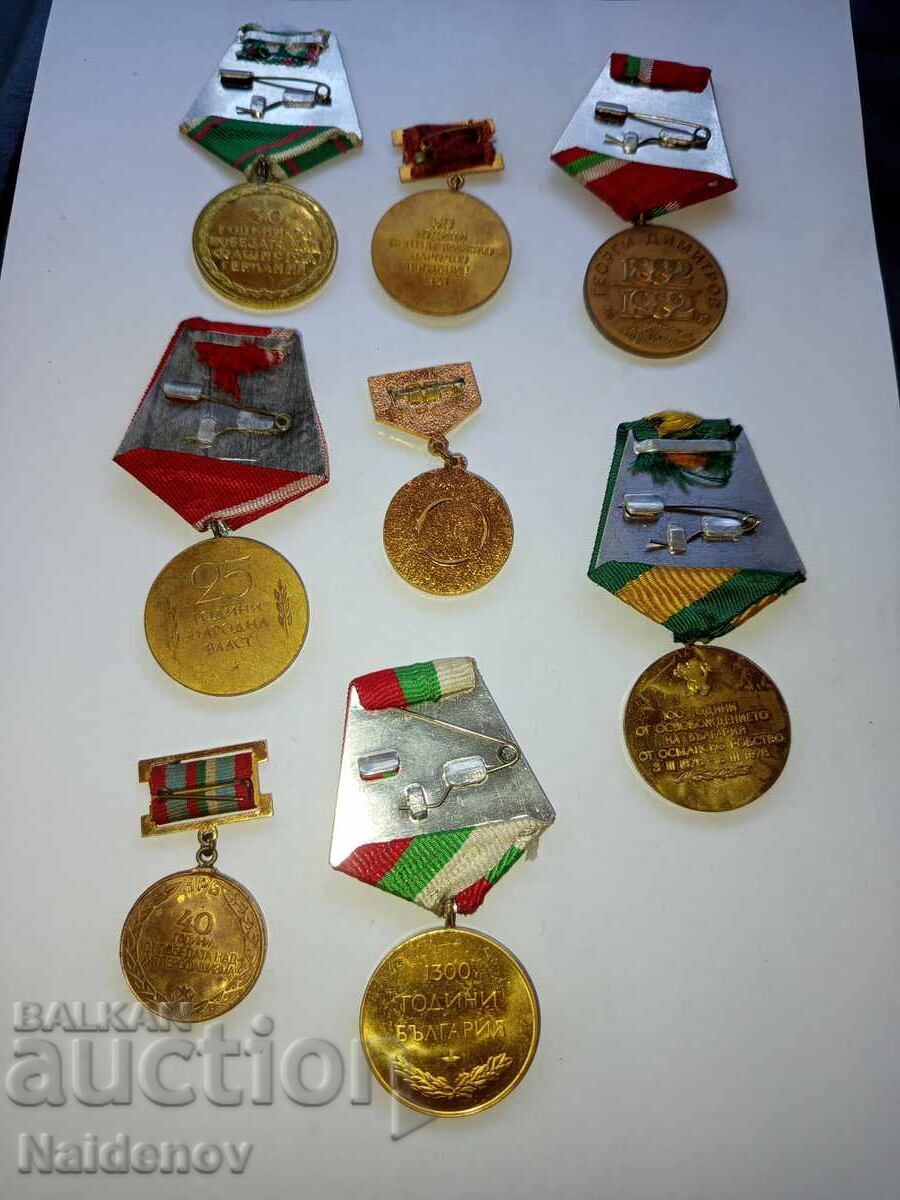 Lots of medals with price 30.00 BGN | € 15.34 Lots of medals with price 30.00 BGN | € 15.34