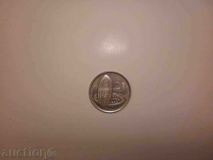Аукцион Гана-20 песевас,2007 г.,с нова по-ниска цена Аукцион Гана-20 песевас,2007 г.,с нова по-ниска цена