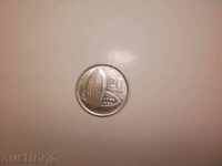 Гана-20 песевас,2007 г.,с нова по-ниска цена