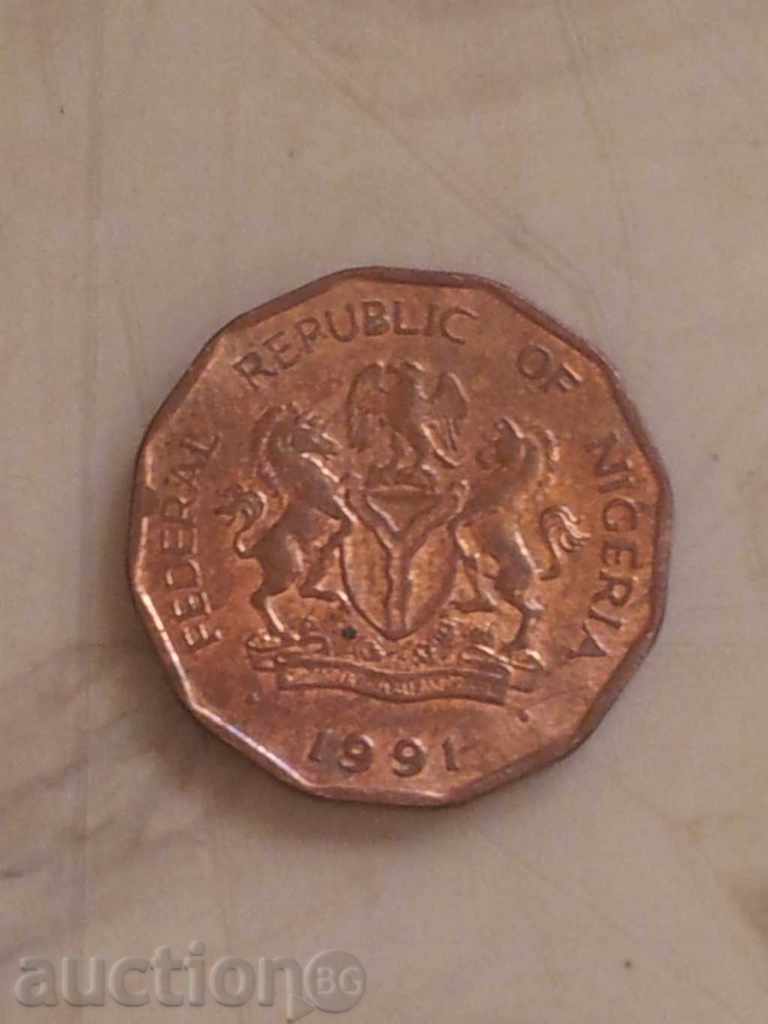 10 кобо-Нигерия,мед,1991г. с цена 1.40 лв. | € 0.72