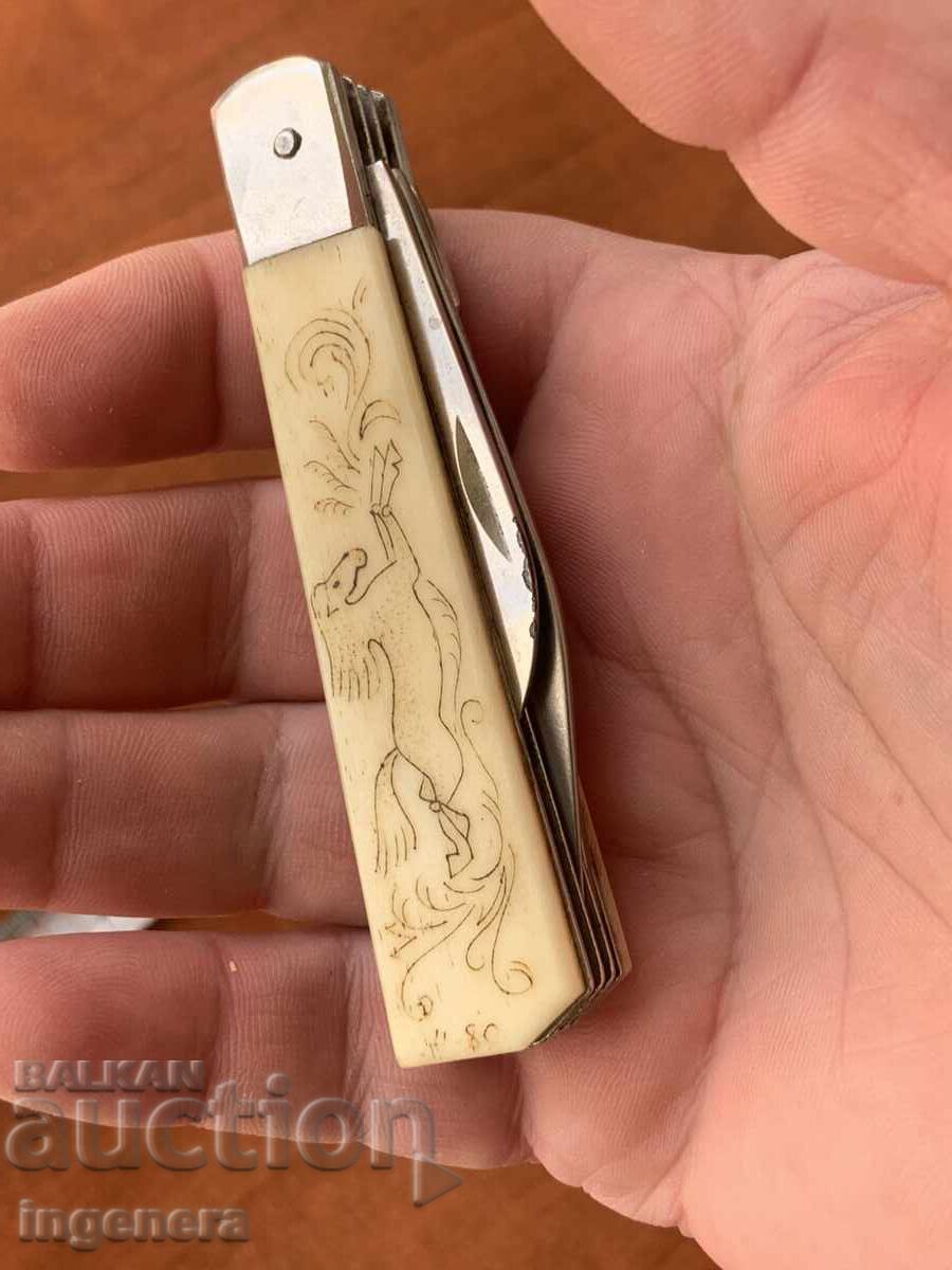 ΜΑΧΑΙΡΙ ΔΙΠΛΩΤΟ ΜΑΧΑΙΡΑΚΙ ΠΑΛΙΟ ΛΕΠΙΔΑ-ΚΟΚΚΑΛΙΝΑ ΛΑΒΗ ΟΡΝΑΜΕΝΤΑ με τιμή 59.00 BGN | € 30.17