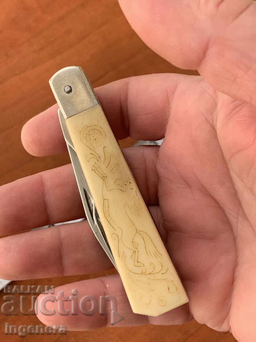 ΜΑΧΑΙΡΙ ΔΙΠΛΩΤΟ ΜΑΧΑΙΡΑΚΙ ΠΑΛΙΟ ΛΕΠΙΔΑ-ΚΟΚΚΑΛΙΝΑ ΛΑΒΗ ΟΡΝΑΜΕΝΤΑ - 5