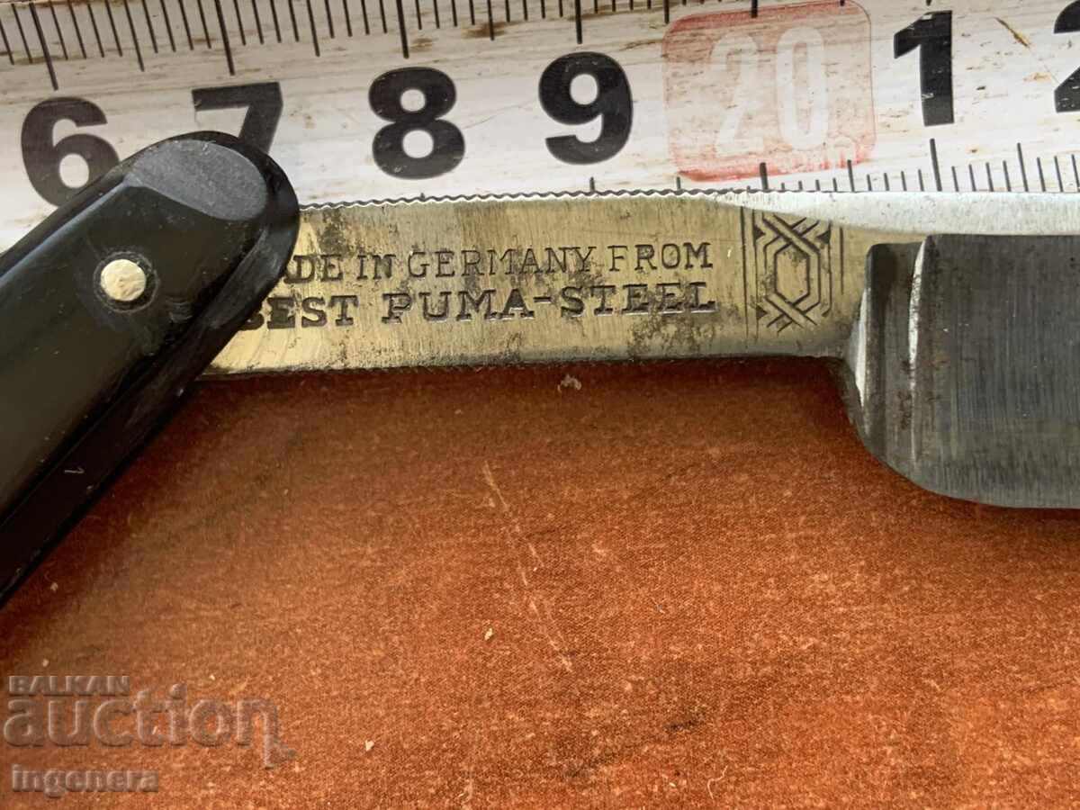 ΞΥΡΑΦΙ SOLINGEN PUMA ΘΗΚΗ ΒΑΚΕΛΙΤΗ με τιμή 86.00 BGN | € 43.97