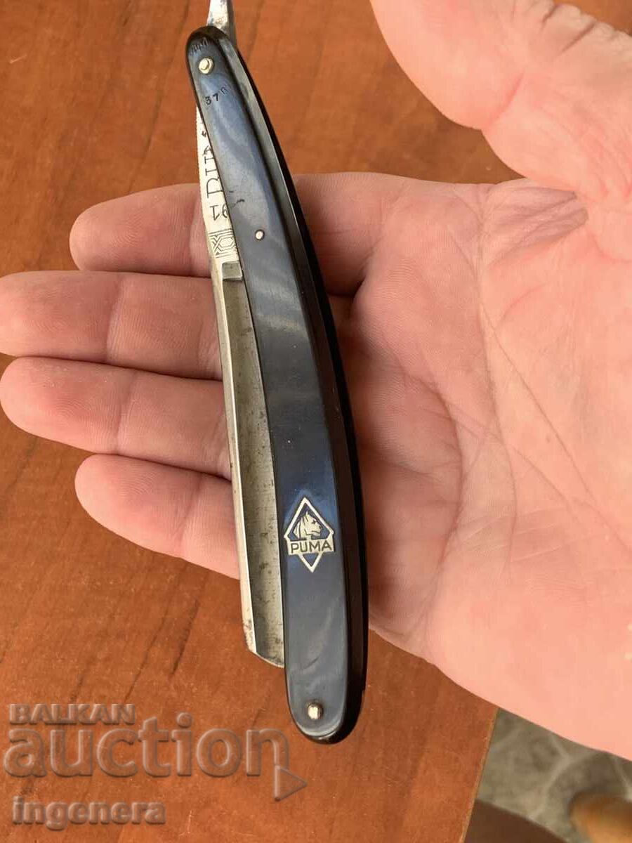 Δημοπρασία ΞΥΡΑΦΙ SOLINGEN PUMA ΘΗΚΗ ΒΑΚΕΛΙΤΗ