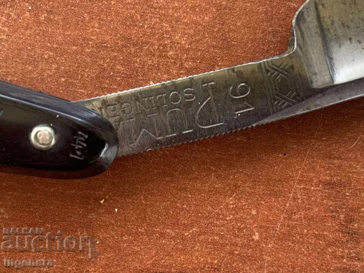 Παράδοση ΞΥΡΑΦΙ SOLINGEN PUMA ΘΗΚΗ ΒΑΚΕΛΙΤΗ