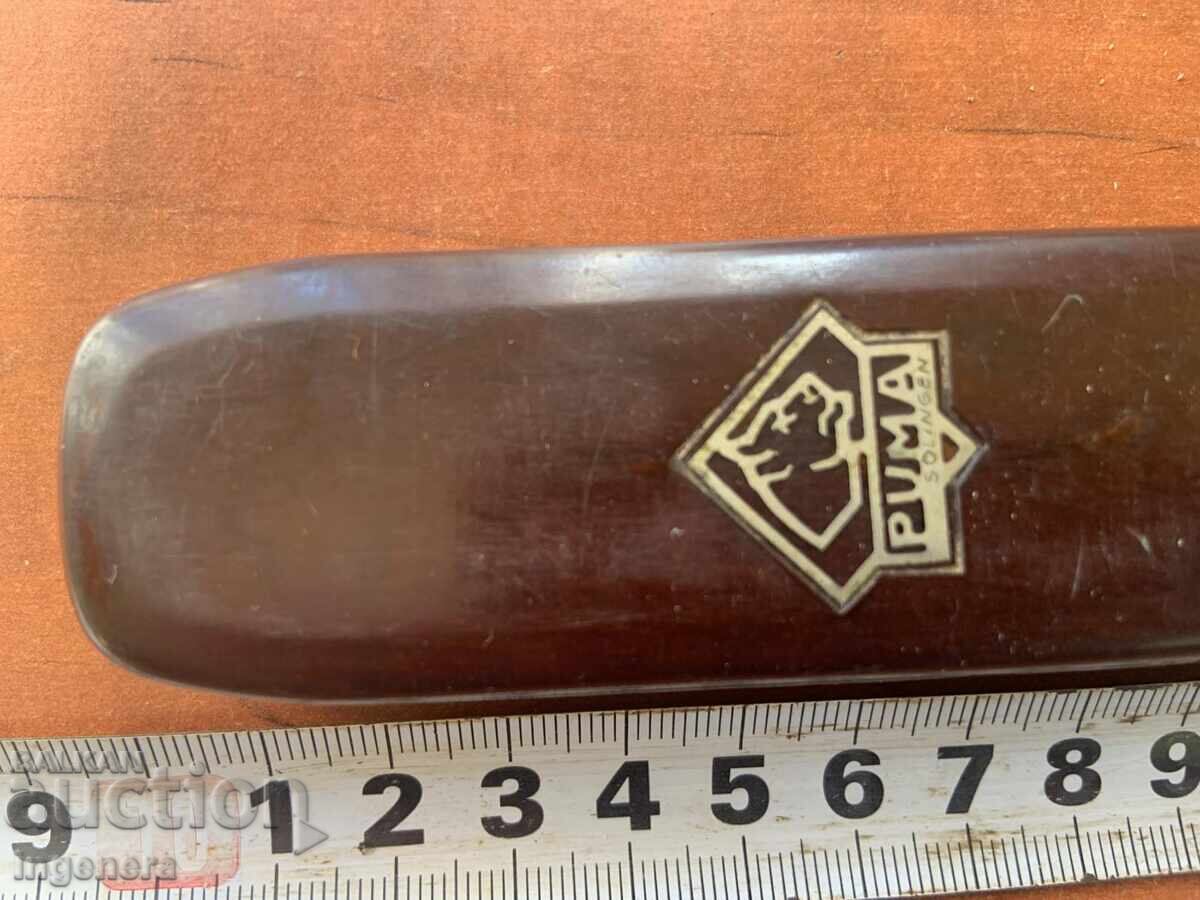 ΞΥΡΑΦΙ SOLINGEN PUMA ΘΗΚΗ ΒΑΚΕΛΙΤΗ - 7