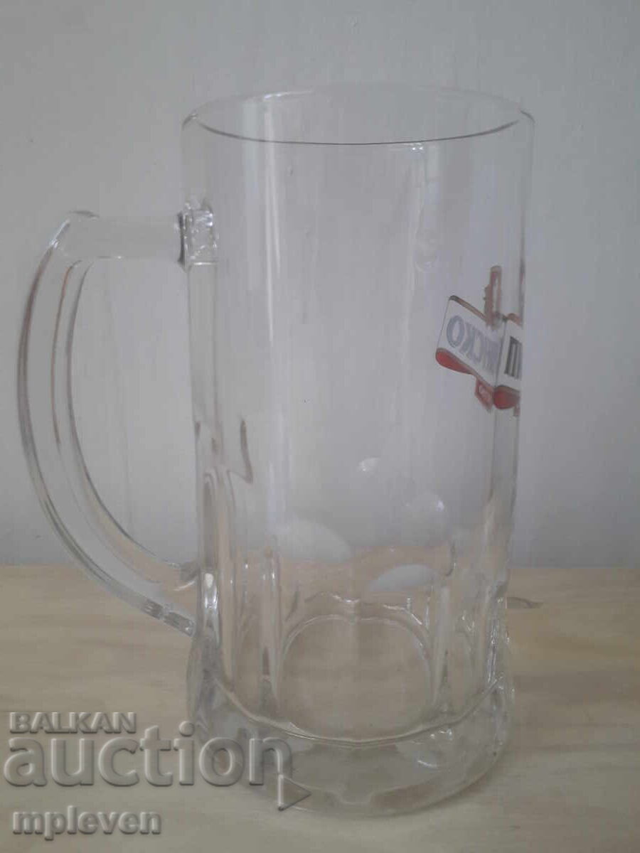 Pirin Red Beer Mug 0.5 with price 4.80 BGN | € 2.45