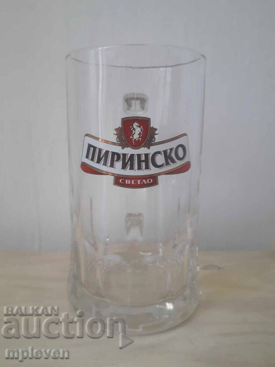 Pirin Red Beer Mug 0.5