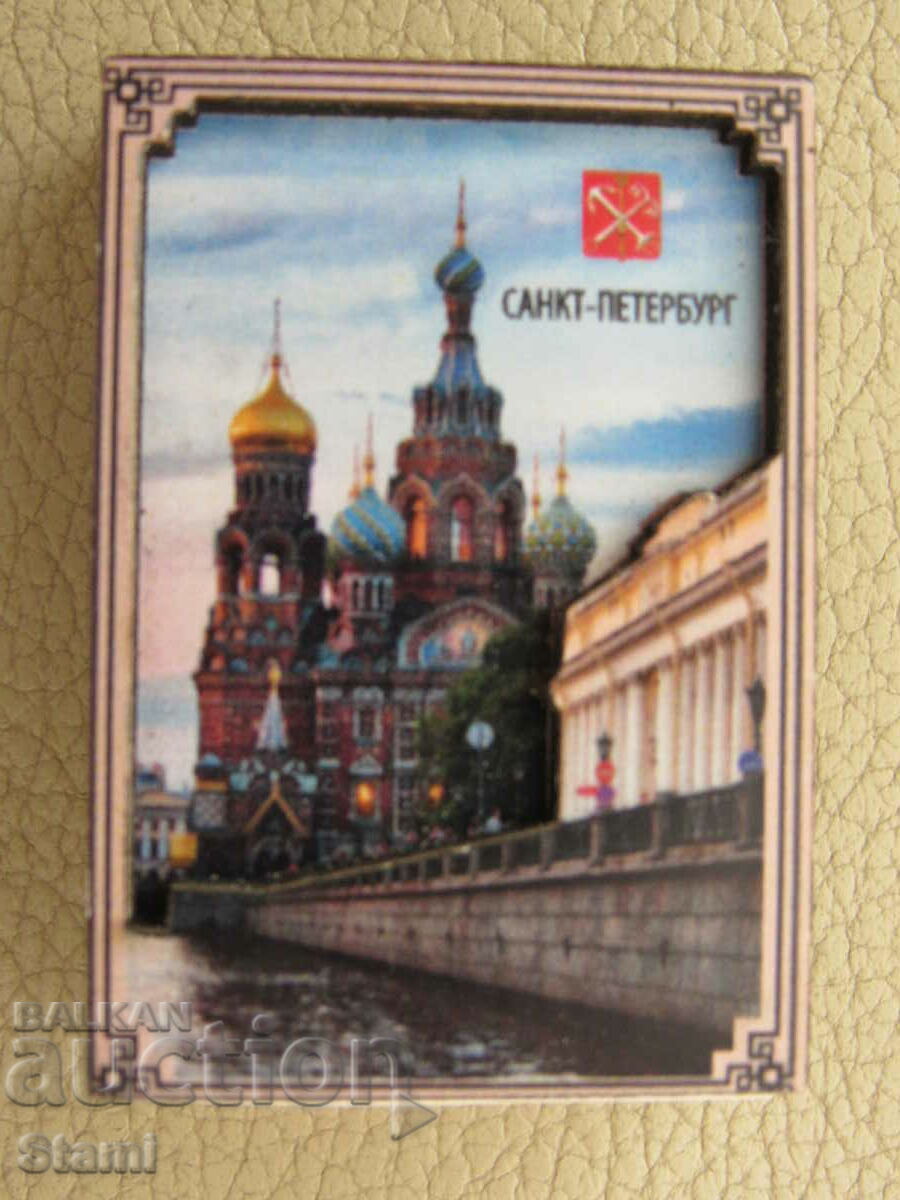 Collectible match-3D magnet from St. Petersburg, Russia with price 9.70 BGN | € 4.96