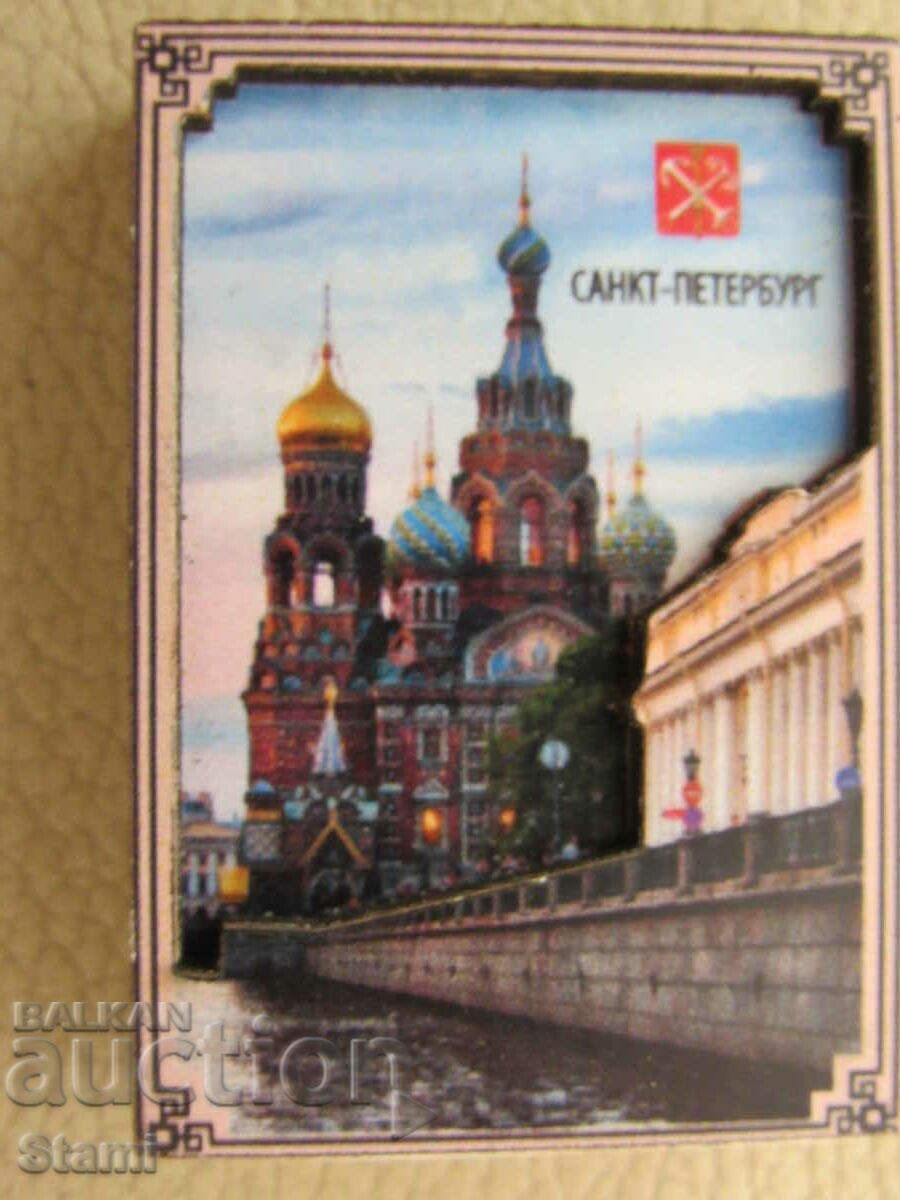Auction  Collectible match-3D magnet from St. Petersburg, Russia