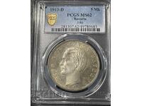 Imperiul German, Bavaria, 5 Mărci 1913, MS62 PCGS