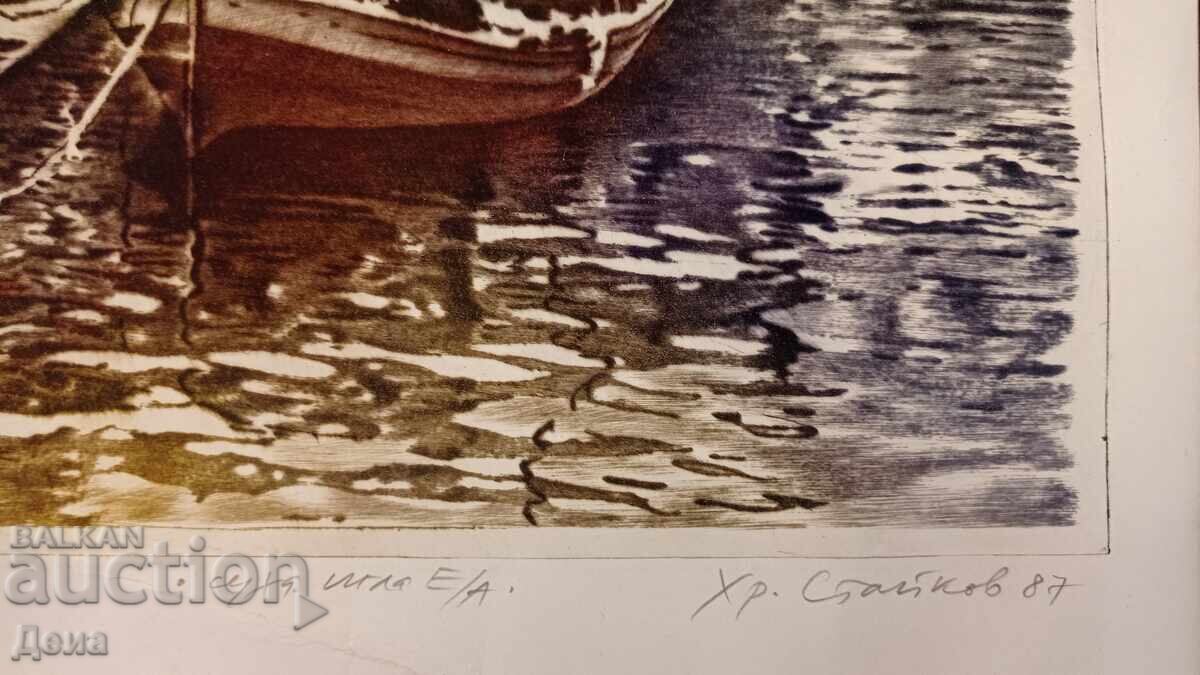 Доставка на Христо Стайков графика 1987г.