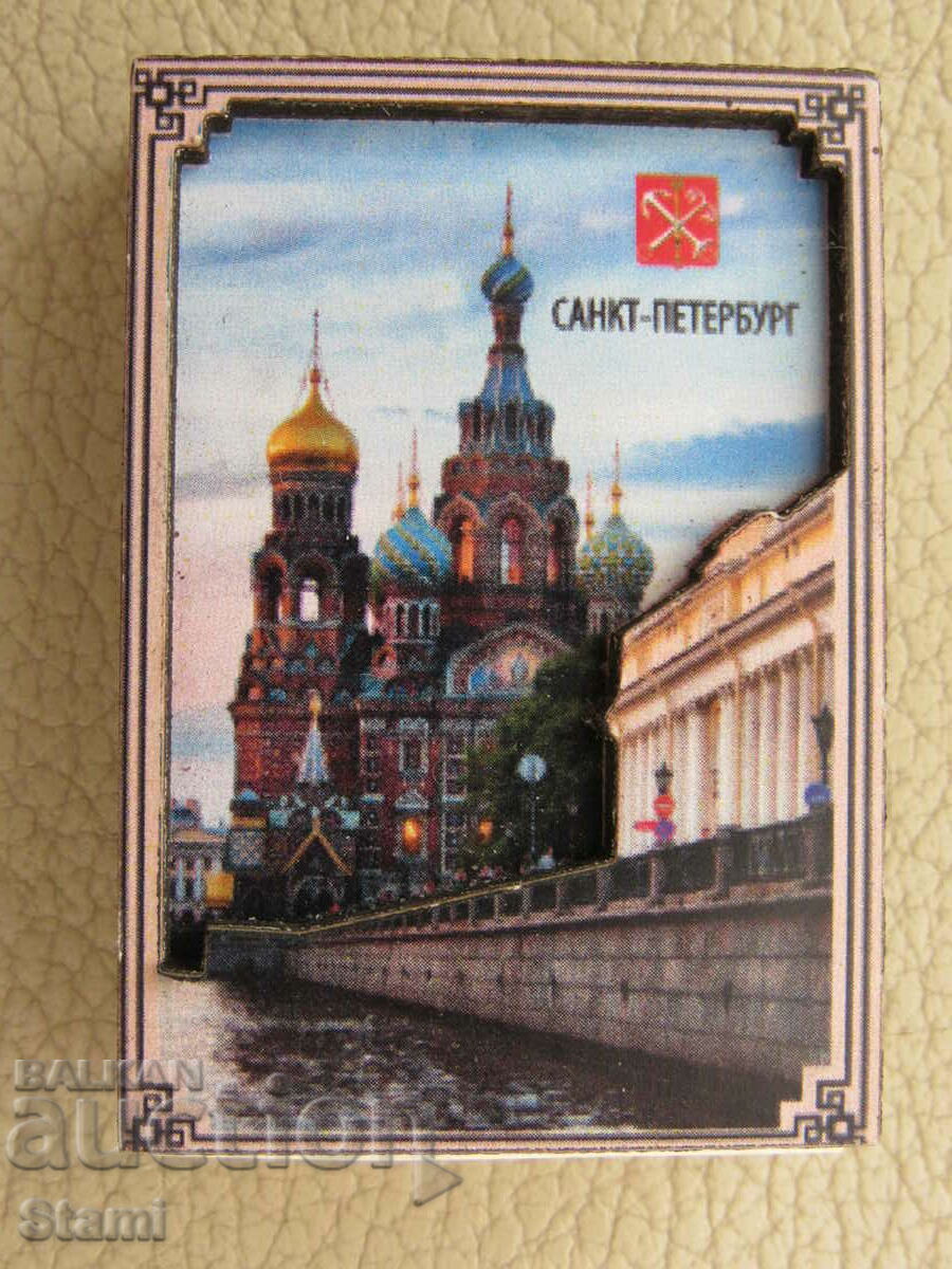 Колекционерски кибрит-3D магнит от Санкт Петербург, Русия с цена 9.70 лв. | € 4.96