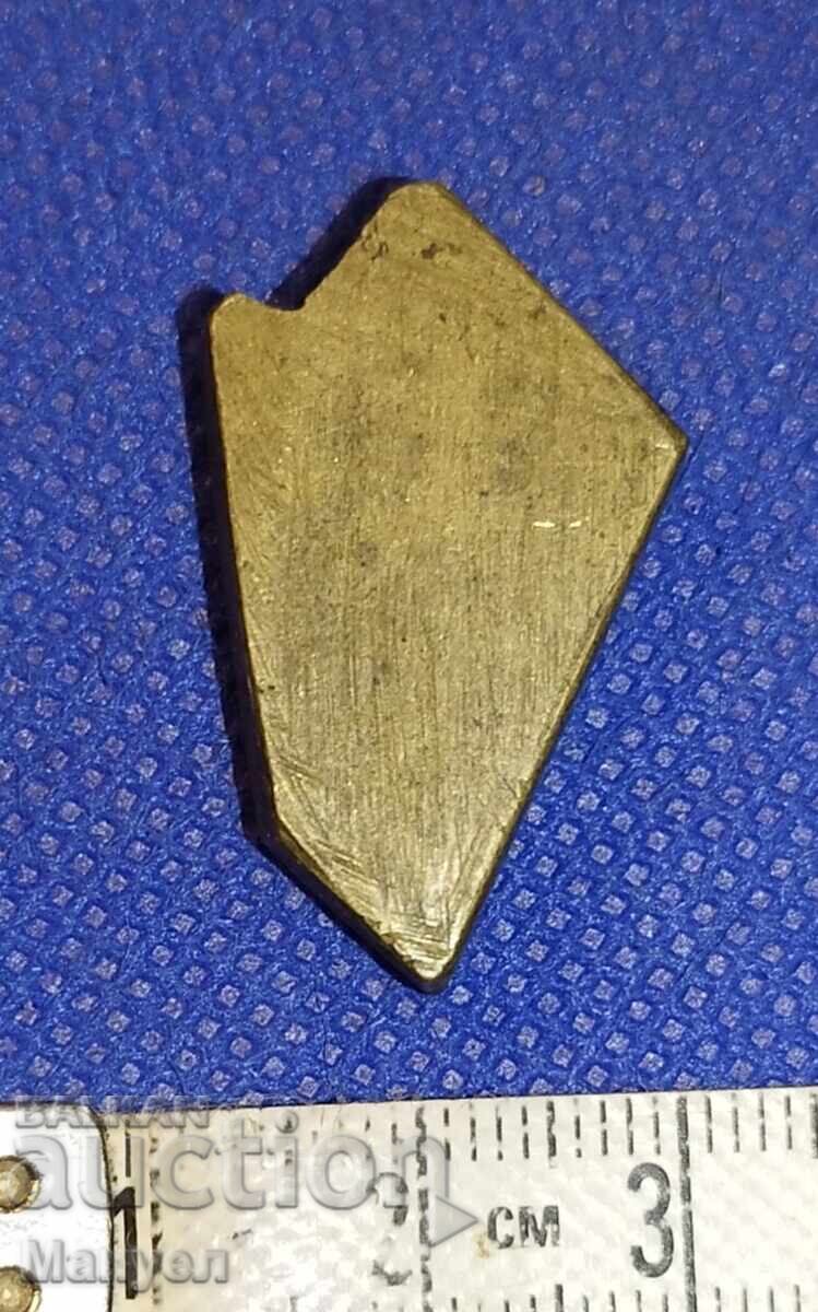 Auction  Old bronze plaque, personal seal. Kingdom of Bulgaria