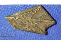 Placă veche de bronz, sigiliu personal. Regatul Bulgariei