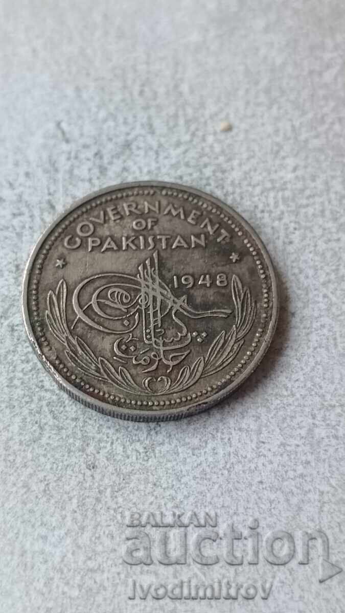 Pakistan 1 Rupee 1948 with price 5.85 BGN | € 2.99 Pakistan 1 Rupee 1948 with price 5.85 BGN | € 2.99