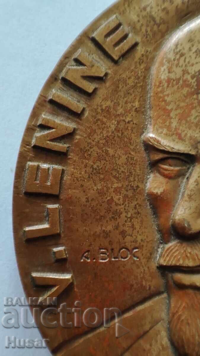 Plachetă incredibilă LENIN, gravor renumit - 5