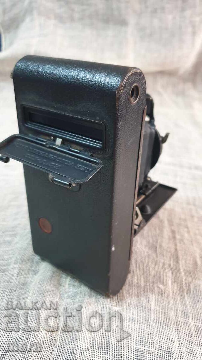 Vintage bellows camera KODAK USA - 6