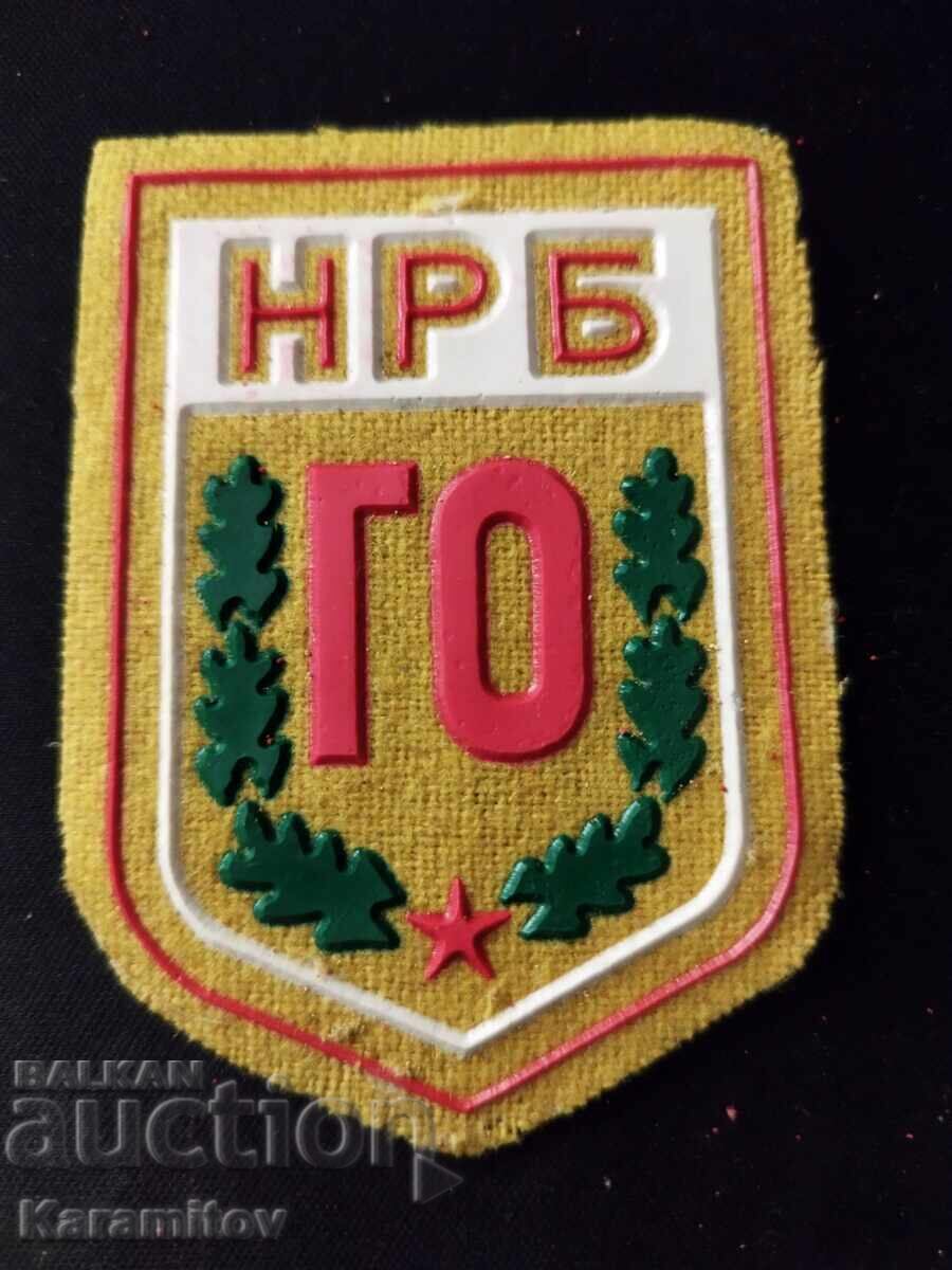 Emblem of the People's Republic of Bulgaria Emblem of the People's Republic of Bulgaria