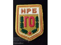 Emblem of the People's Republic of Bulgaria