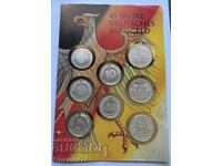 Ασημένια πλακέτα 45γρ γερμανικό νόμισμα μαθήματος