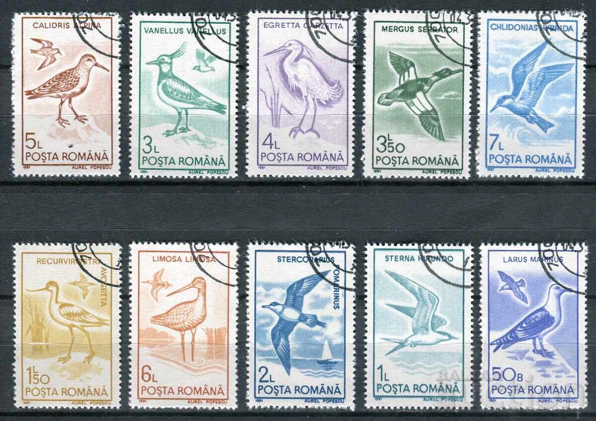Ρουμανία 1991 CTO - Πανίδα, πουλιά